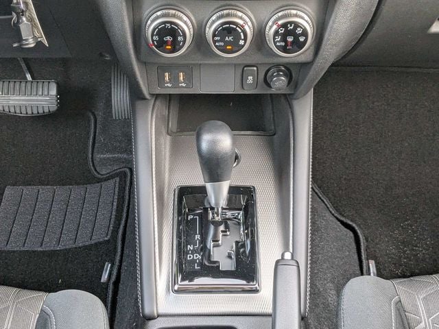 2026 Mitsubishi Outlander Sport 2.0 S